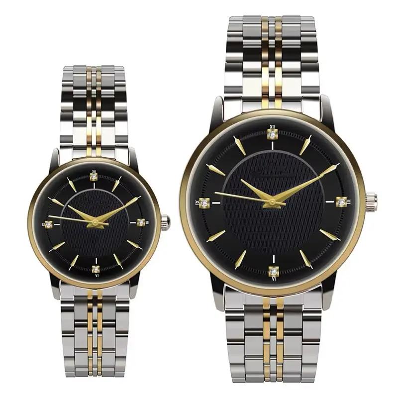 WRISTWATCH
