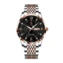Rose Gold WATCH